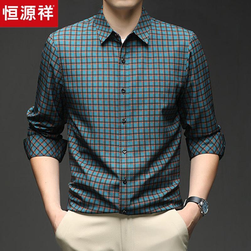 Hengyuanxiang Men's Long-Sleeve Casual Business Plaid Shirt