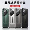 Ultra-Thin Electroplated PC TPU Phone Case Pura 70 Ultra Mate 60 Pro Full Coverage Shockproof Heat Dissipation