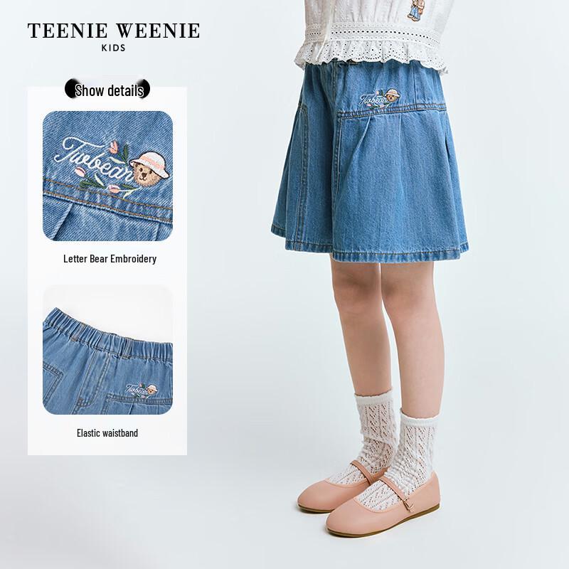 Teenie Weenie Kids Girl Denim Skort