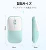Rechargeable Wireless Mouse, Silent, Lightweight (63g), 2.4G Bluetooth, Long Battery Life, Suitable for OfficeHomeTravel, Ideal for