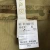 GK ITALIYA Camouflage Tight Skirt S Knee-Length Khaki Japan(USED)