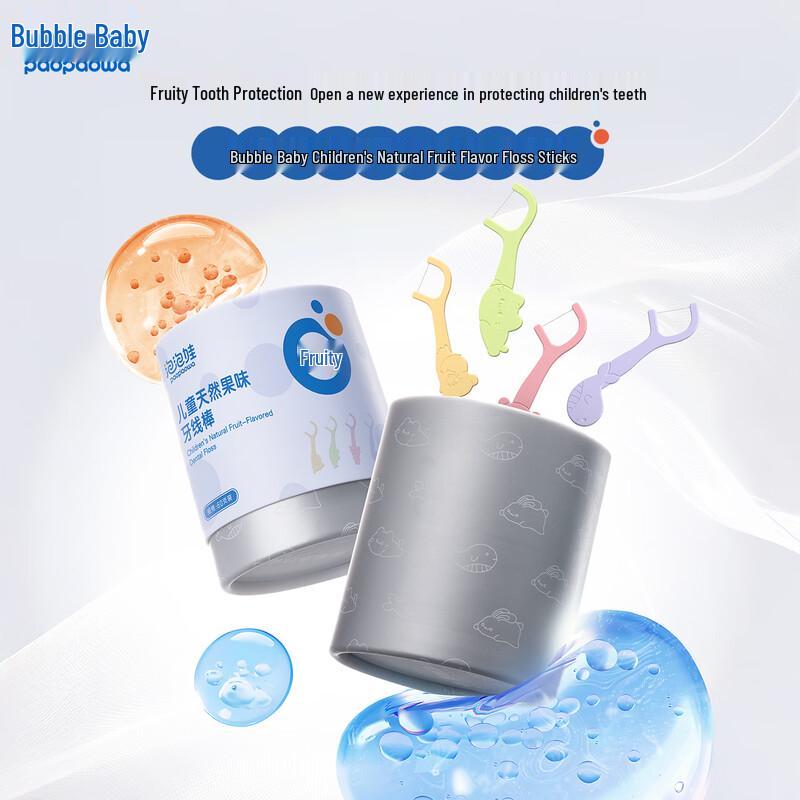 Kids Natural Fruit Flavor Dental Floss Picks