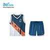 361° Boys' Summer Basketball Jersey & Shorts Set