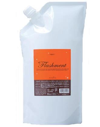 Napla NAPUA FLASHMENT Moisture Treatment 1200g Refill [step 2] (Moist, Glossy Type)