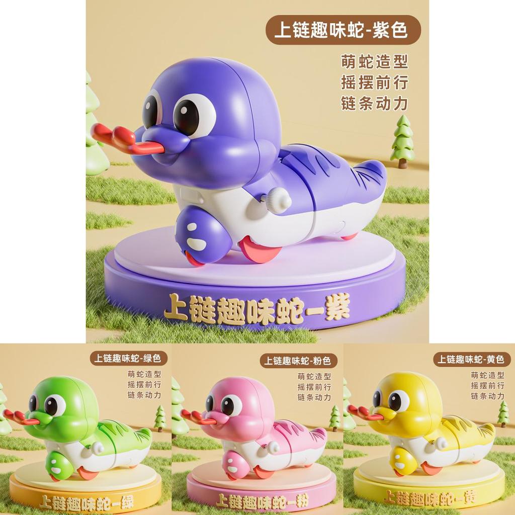 Baby Puzzle Toy Twist Snake With Mechanical Linkage For Early Learning And Kids