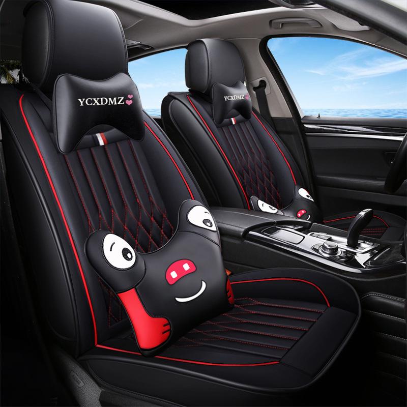 2019 Full Coverage Leather & Ice Silk Cartoon Car Seat Cushion, Universal for All Seasons