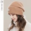 JIUMU Women's Pure Wool Knitted Beanie Hat