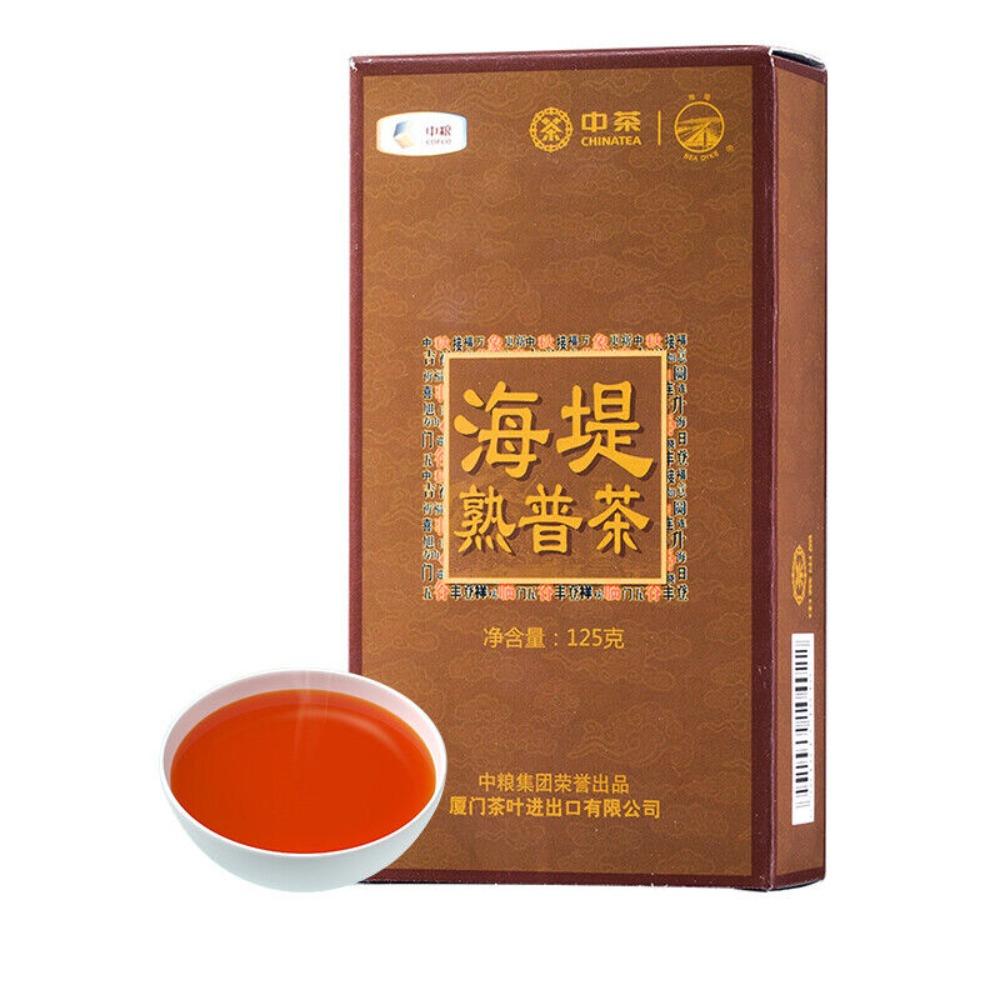 English Title: Sea Dyke Pu er Tea Loose Ripe Puerh 125g Box Mellow Flavor