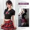 Sex lingerie sexy pure desire uniform seduction cosplay cute plaid student outfit