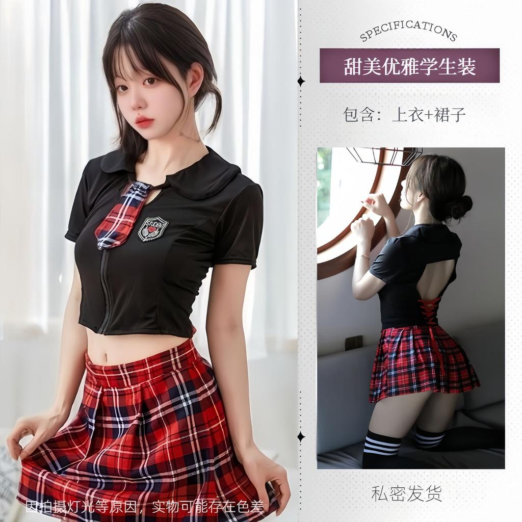 Sex lingerie sexy pure desire uniform seduction cosplay cute plaid student outfit