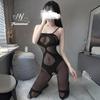 Tearable See-Through Lingerie Set: Tempting Stockings Bodysuit