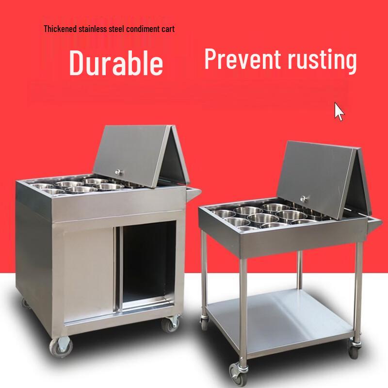 Juedian Stainless Steel Commercial Seasoning Trolley