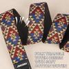 Amumu 2-Inch Triangle Toteum Woven Guitar Strap Tribal Geometric Multi-Color Vegan Leather Ends Adjustable 37-63 Inches Acoustic Electric Bass Guitars
