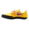 Nike Męskie buty lekkoatletyczne Zoom Sd 4 z kolcami płaskie
