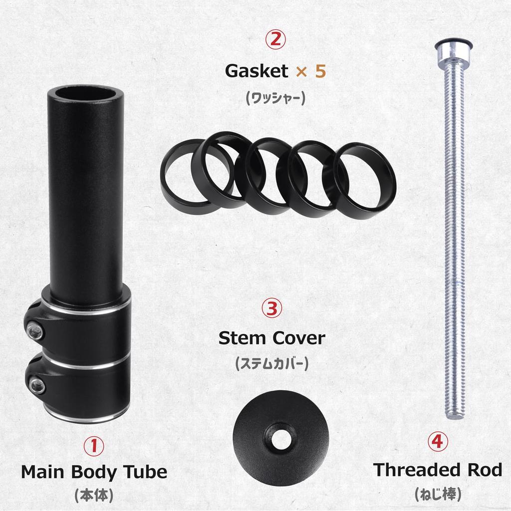 Azarxis Bicycle Handle Up Headset Stem Adapter Extender Bike Stem
