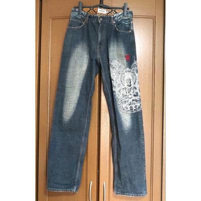 Unterteile – Jeans