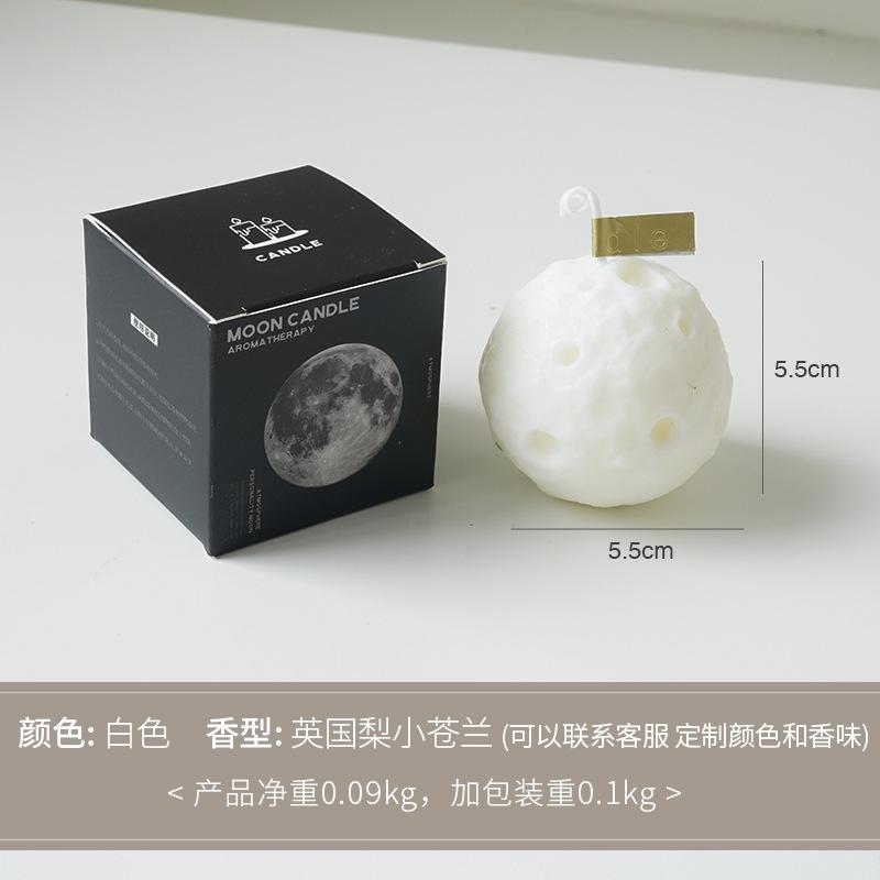 Moon Scented Candle DIY Creative Black Spherical Fragrance