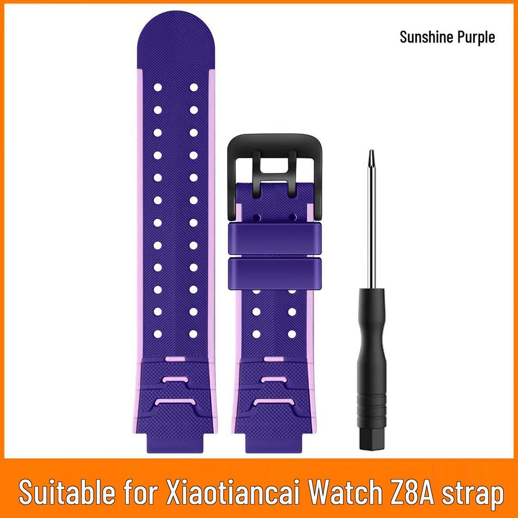 Correa de silicona para reloj inteligente infantil Xiaotiancai Q1A/D2