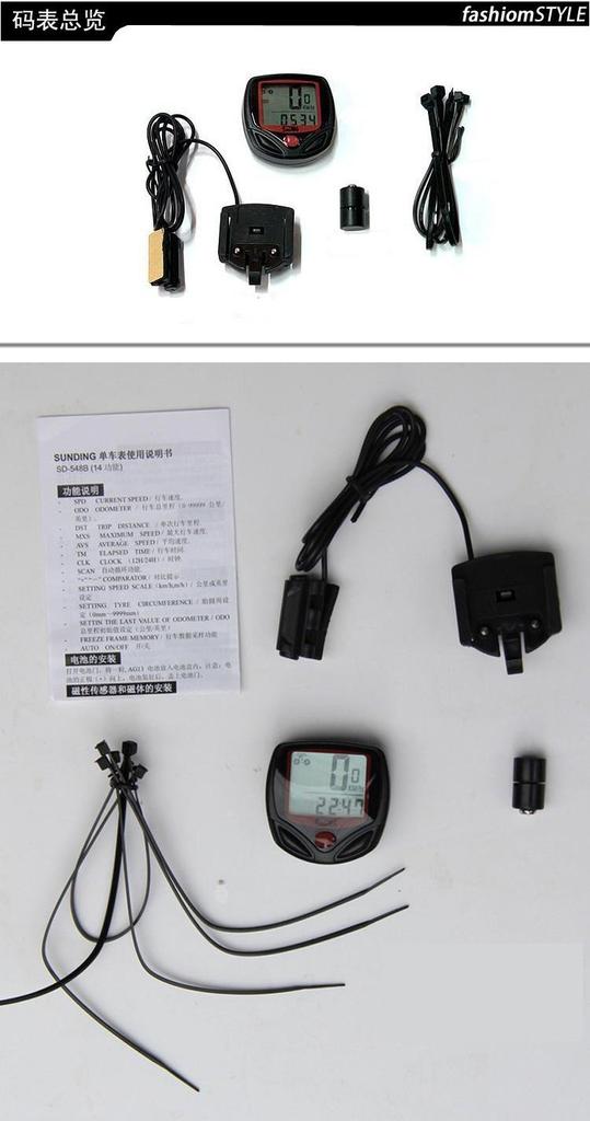 SunDIng Waterproof Cycling Computer with Speed and Distance Tracker and Original Japanese Instructions