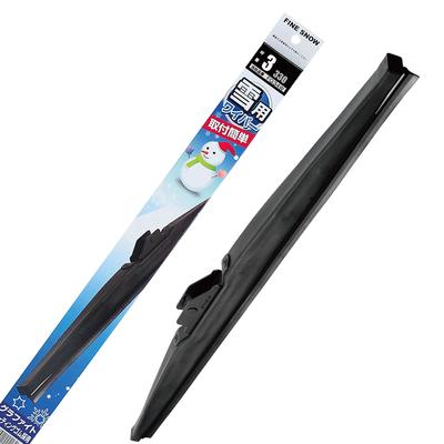 PIAA Fine Snow Torkarblad Grafitbelagt 1 Artikelnummer FG34W Blad, Snö, 330mm, Gummi, Blad, 3,