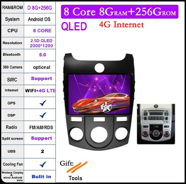 For KIA Forte Cerato 2008 - 2012 Android 14 Touch Screen Car Radio Multimedia Player Video GPS Navigaion DSP 4G Let