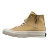 Human Made x Chuck Taylor All Star Mid-Top Canvas