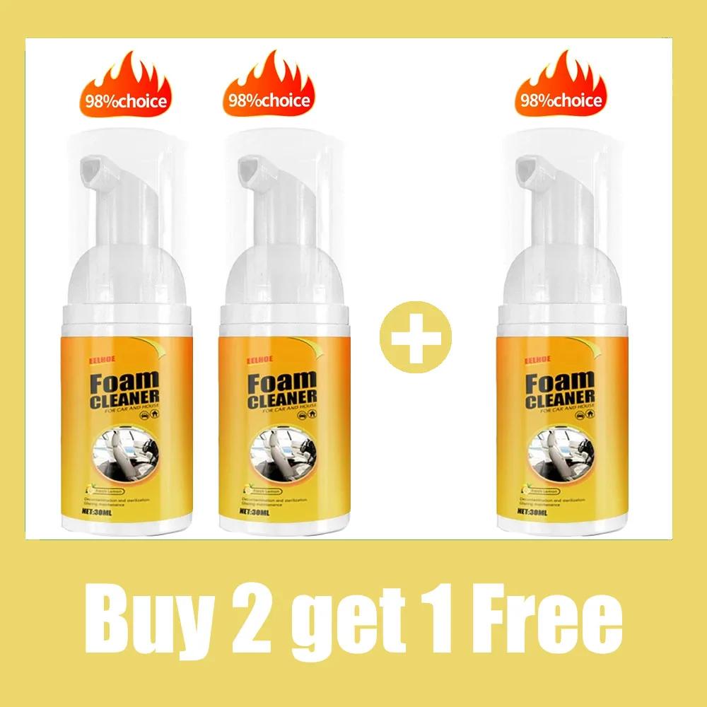 Многоцелевой пенный очиститель — фото 8