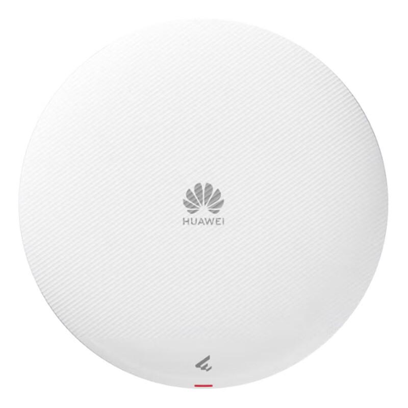 Huawei Kunling Business Wi-Fi Access Point Series