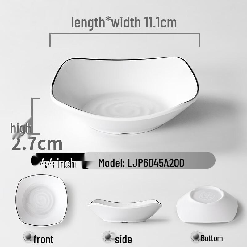 MOLUONA Melamine Commercial Dipping Plate