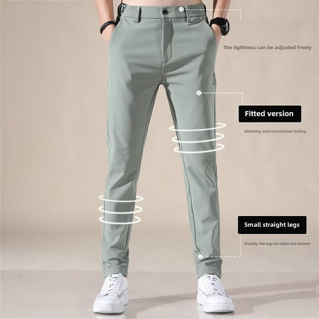 Men's Quick-Dry Ice Silk Loose Straight Summer Pants