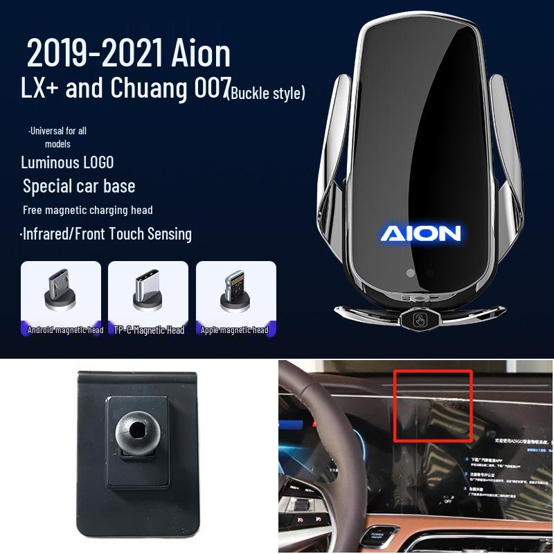 Magnetic Wireless Fast Charging Car Phone Holder for Aion LX/S-PLUS/Y