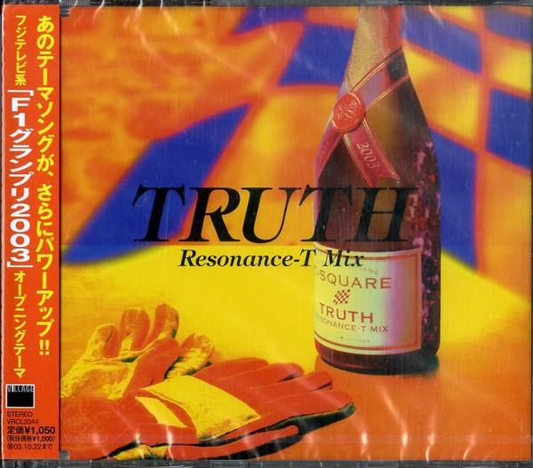 

CD RESONANCE-T, T-SQUARE - TRUTH RESONANCE-T MIX VRCL3344 VILLAGE 2003 Japan Jazz Used