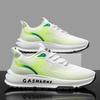Outdoor fly-woven running shoes, new spring and autumn mesh breathable casual shoes, versatile, lightweight, wear-resistant and non-slip sports shoes