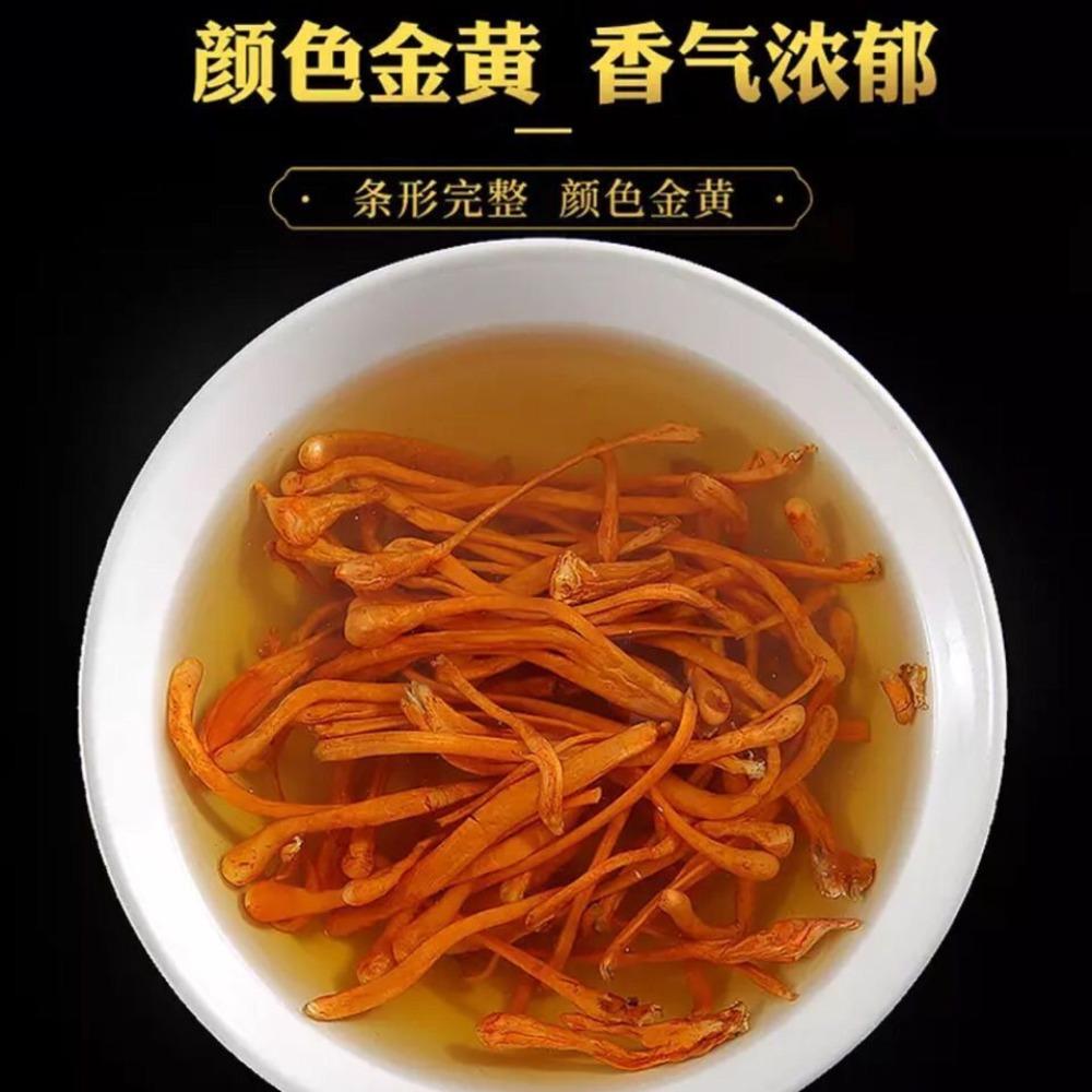 500g Čínská sušená bylina Jin Chong Cao Cordyceps Militaris