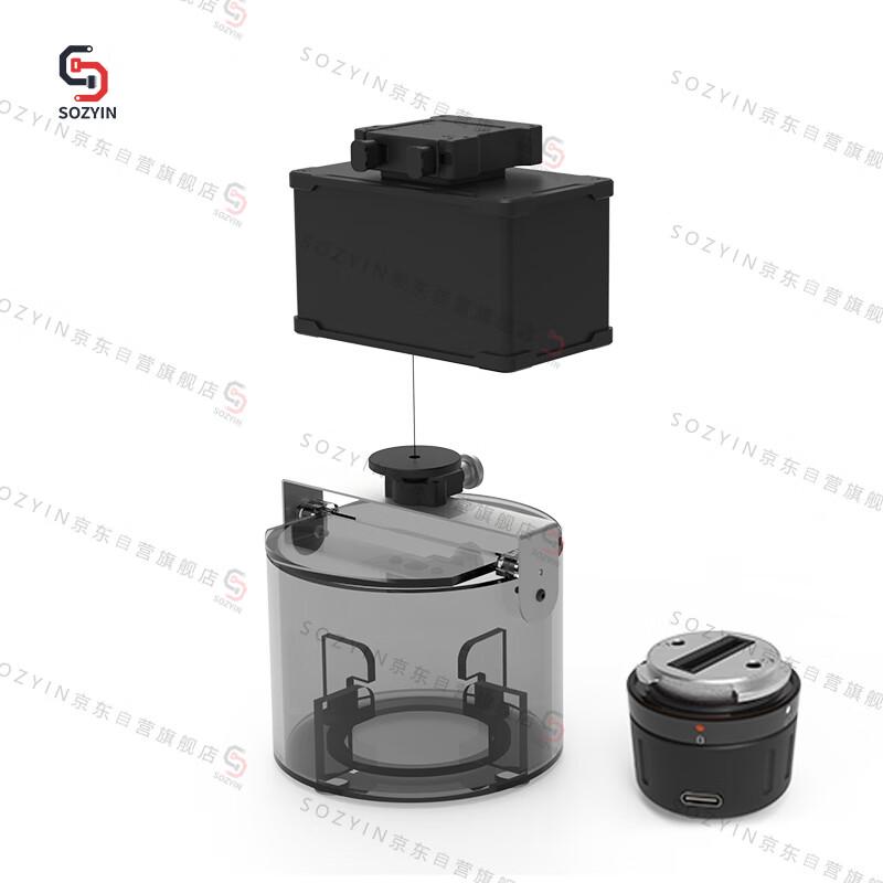 SOZYIN WS100P-400 Drone Water Sampler