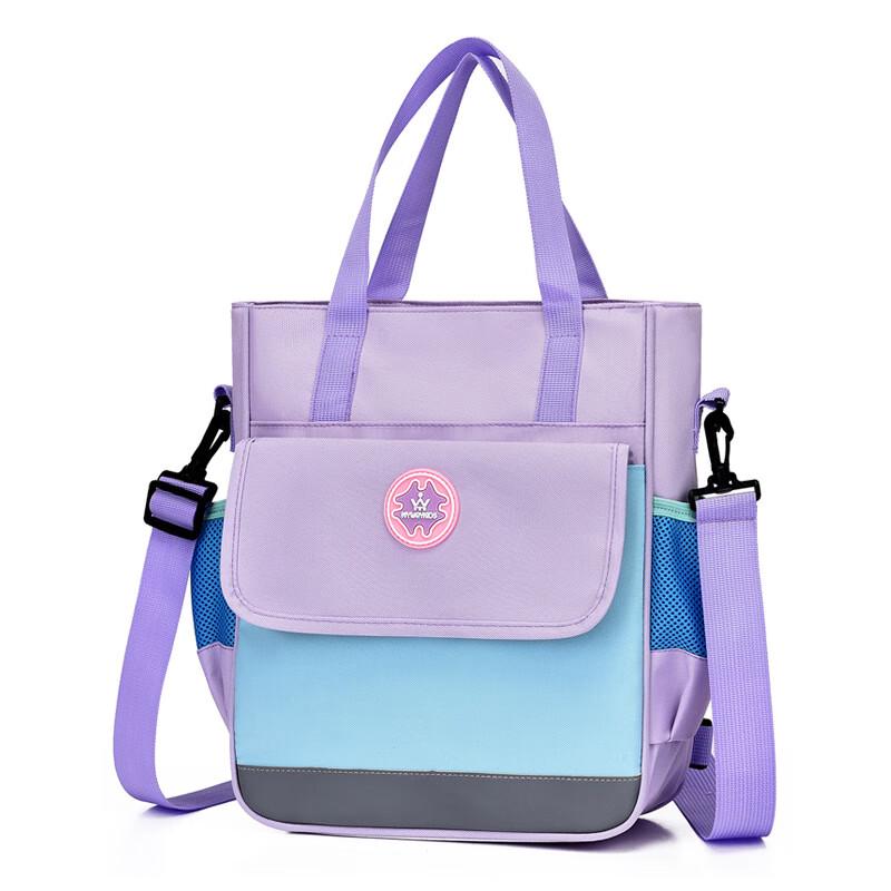 SAILERNA Kids  Canvas Tutoring Tote Bag One Size