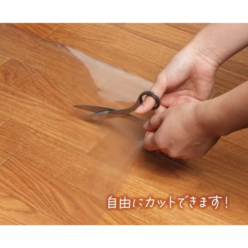 High-Quality, Made In Japan: Belca Transparent Kitchen Mat, 80cm Wide X 60cm Deep X 0.08cm Thick, Clear Protective Mat, Scratch and Stain Prevention,