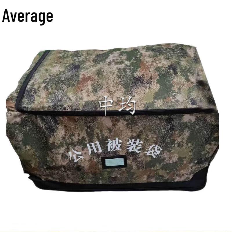 Large Capacity Bedding Storage Bag