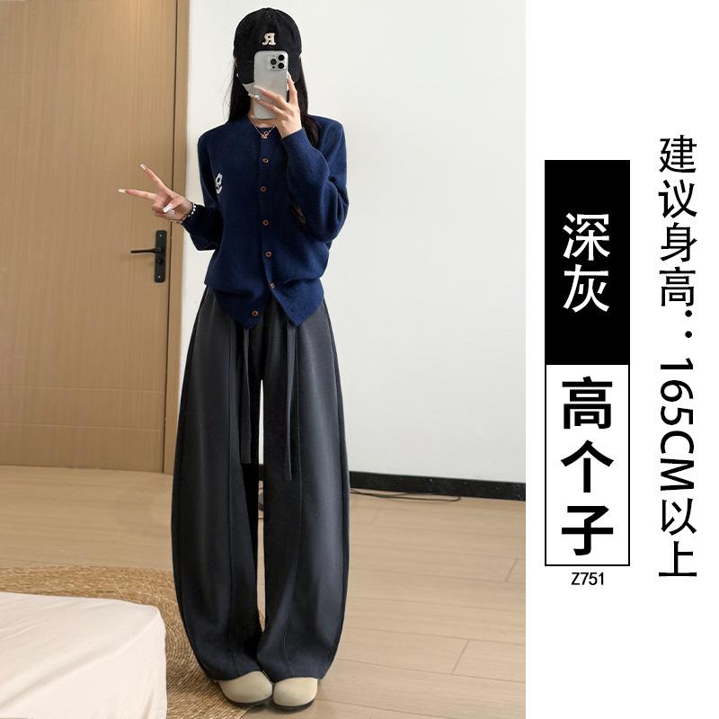 White Wide-leg Pants Women's New Autumn Velvet Thickened Loose Lazy Wind Straight Casual Corduroy Pants