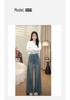 High-Waisted Maternity Wide-Leg Jeans - Drawstring, Floor-Length, Slimming, 2026 Spring/Summer Collection