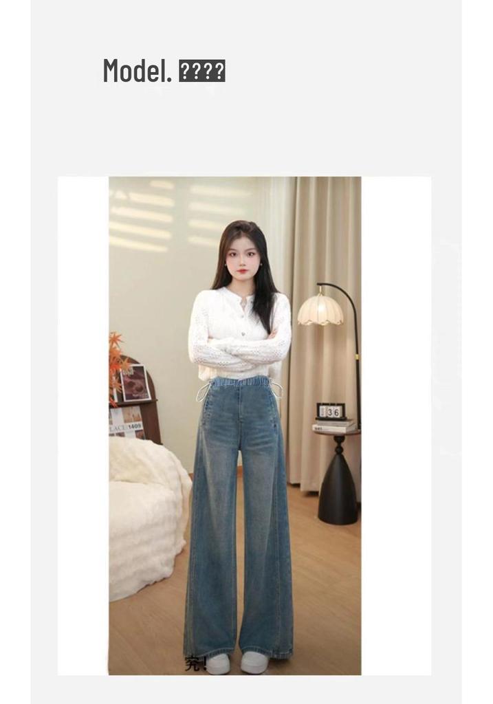 High-Waisted Maternity Wide-Leg Jeans - Drawstring, Floor-Length, Slimming, 2026 Spring/Summer Collection