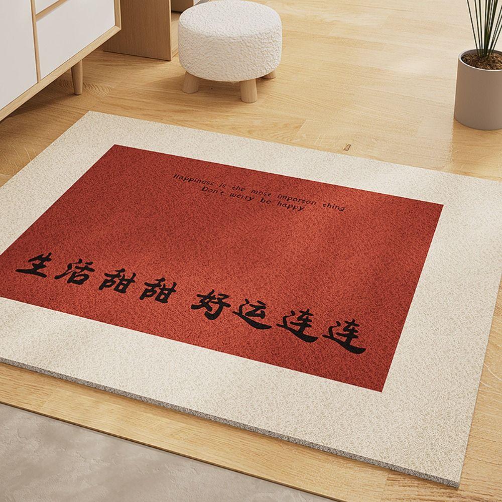 Absorbent Silk Ring Floor Mat Fortune Toilet Door Rugs Chinese Style Bathroom Mat  Kids