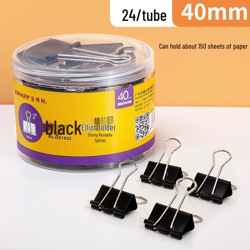 Jindeli 40mm Black Metal Binder Clips