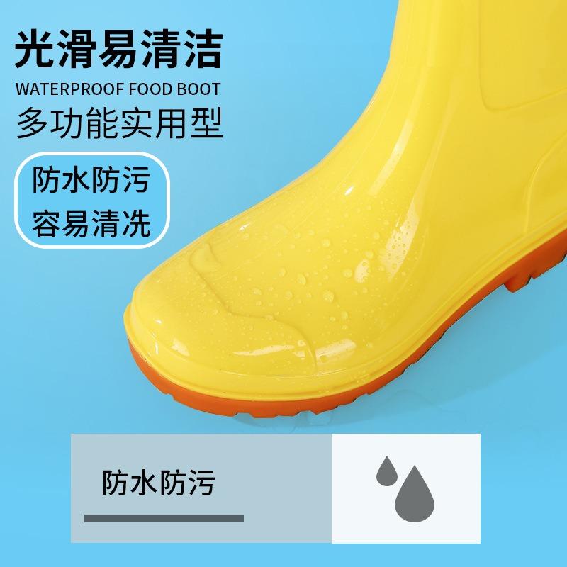 Yellow rain boots can add LOGO multi-height series water boots men's and women's rain shoes yellow thickened labor insurance shoes wading shoes