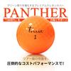 TRUSTTrust Golf Ball PantherStraight Flight & Stopping PowerBIG MAX High-Rebound CoreBalances Distance and Control 1 Dozen (12 Balls) Orange