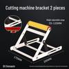 Adjustable Lifting Stainless Steel Cutting Machine Bracket, Foldable Support Frame for Unloading.