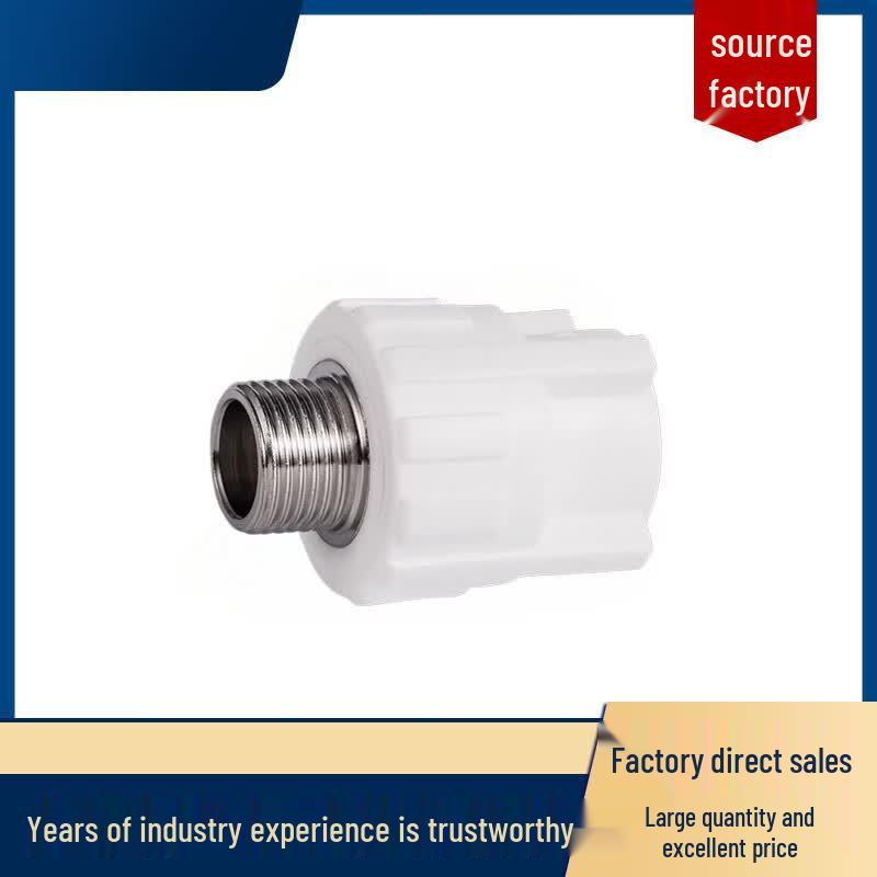 PPR External Thread Water Pipe Connector