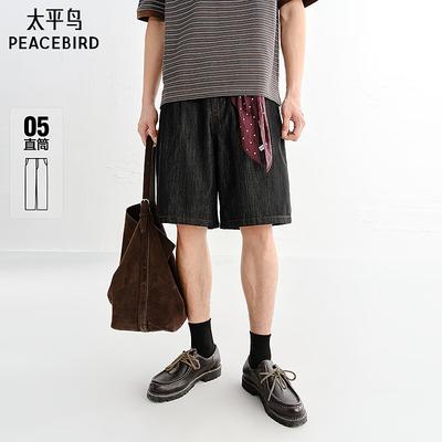 Peacebird Men's Straight-Leg Washed Denim Shorts