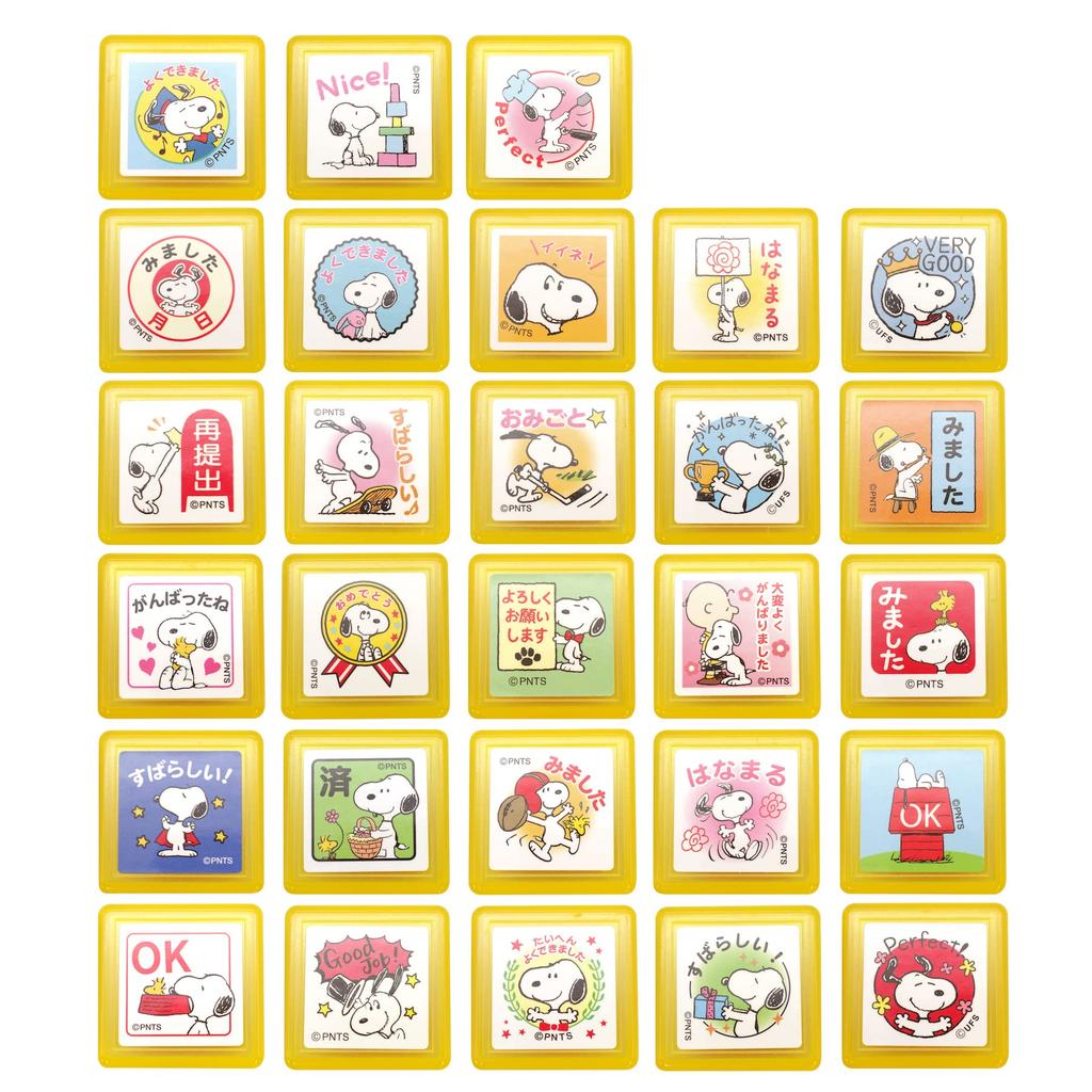 Snoopy Penetration Stamp J 2208-119