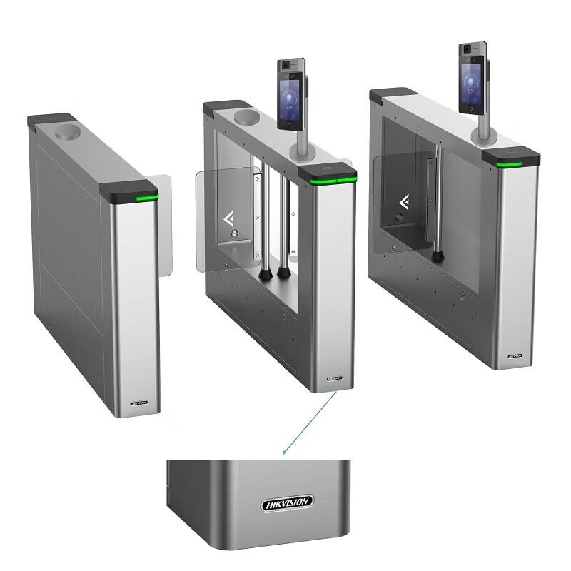 Hikvision DS-K3B501L/M/R Series Turnstile Gate